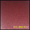 Гладкий лист "Dongbu Steel" ( Корея) 0,5 мм — матовий RAL — 3005, фото 8