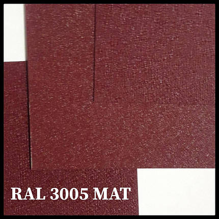 RAL 3005 Гладкий лист — 0,45 мм із полімерним покриттям TM "US.Steel" Kosice (Словак), фото 1
