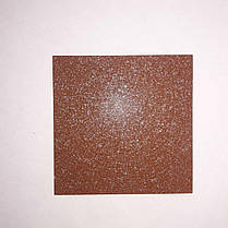 Гладкий Лист 0,5 мм / Arcelor Mittal / RAL 8004 Mатовий, фото 4