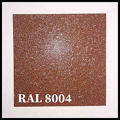 Гладкий лист 0,5 мм "Arvedi" MAT RAL 8004