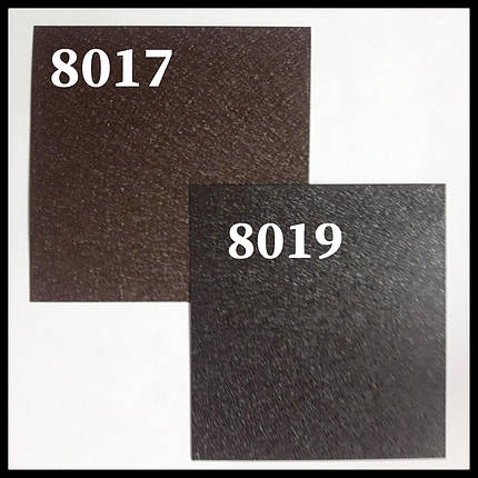 Гладкий лист MAT RAL 8019 / 0,5 мм / Arvedi, фото 1