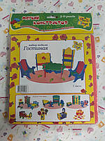 М'який конструктор дитячий пазл 3Д Vladi Toys Вітальня