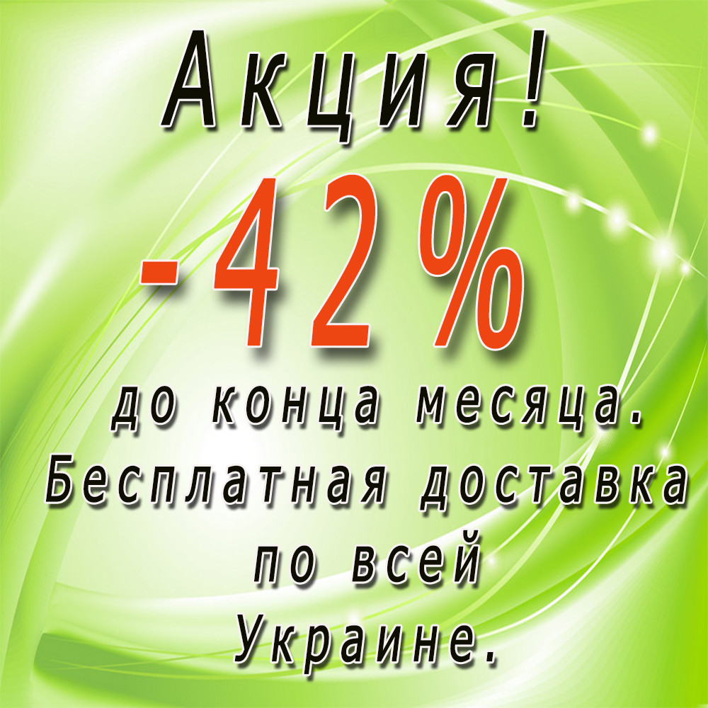 Вікна, пластикові, металопластикові, пвх, купити, замовити, ціна.