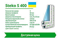 Вікна Steko, купити, замовити, встановити., фото 3