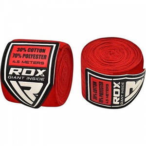Бинты боксерские RDX Fibra Red 4.5m 57_10405 (код 168-559527)
