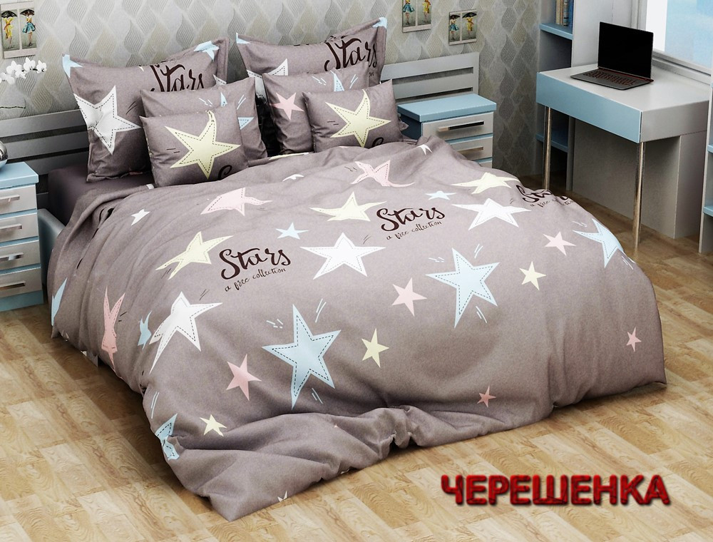 Сіра тканина з принтом зірки 220 см для постільної білизни Бязь Gold, у рулоні 50 м Пакистан