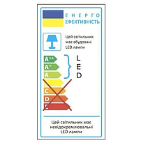 Світильник світлодіодний Feron AL5080 12W 960LM 4000К Grey, фото 6