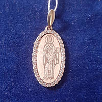 Срібний медальйон Нікола Чудотворця 1.85 г із камінням