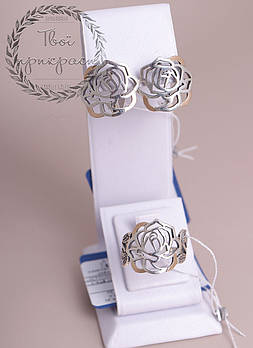 Срібне родоване кільце із золотом, "Розалія".