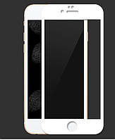 Защитное стекло LUX для Apple Iphone 5 / 5C / 5S / SE Full Сover белый 0,3 мм в упаковке