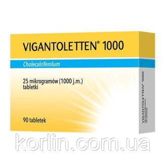 Vigantoletten 1000 Вітамін Д3, 90 таблеток