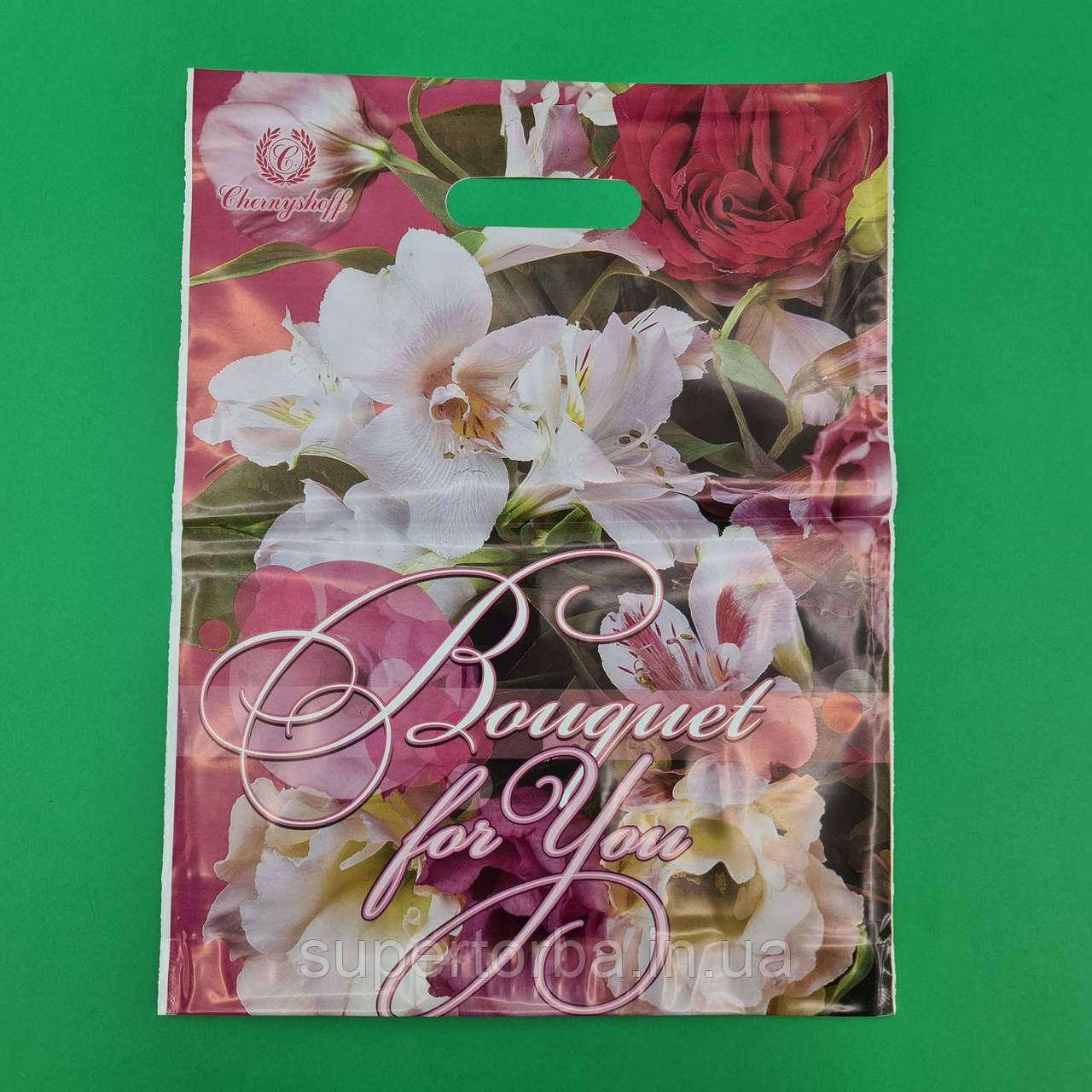 Пакети з вирубаною ручкою (29х37"Букет "Ренпако (50 шт.), фото 1