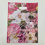 Пакети з вирубаною ручкою (29х37"Букет "Ренпако (50 шт.), фото 3