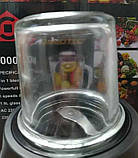 Блендер Domotec MS 6610 STAINLESS 220V/1000w, фото 4