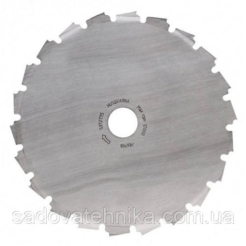 Ріжучий диск Husqvarna SCARLETT 225-24-1, фото 1