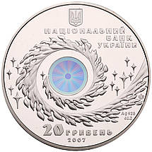 Срібна монета НБУ "Чумацький Шлях", фото 4