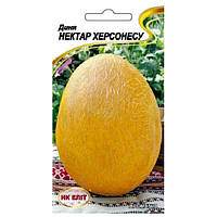 Диня Нектар Херсонесу 2г
