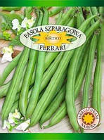 Квасоля спаржева зелена Феррарі 30 г.