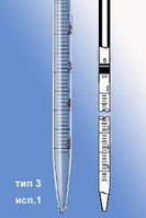 Піпетка градуйована тип 3 нижня частина зливного кінчика відповідає номінальній місткості (універсалний)