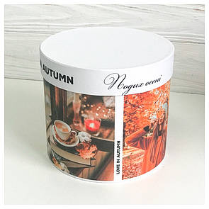 Капелюх "Осінь" d16 h15