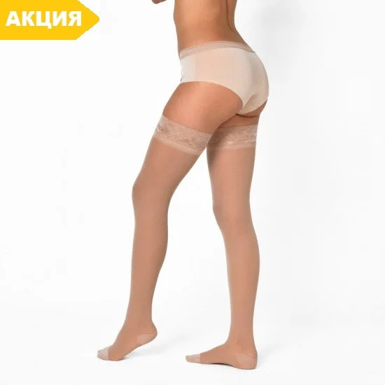 Компресійні панчохи Microtrans 2 клас довгі(панчохи від варикозу, для вен), фото 1