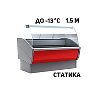 Морозильная витрина ПОЛЮС ЭКО ВХСн 1.5 PRAIA (G85 SL 1.5 1) до -13°C