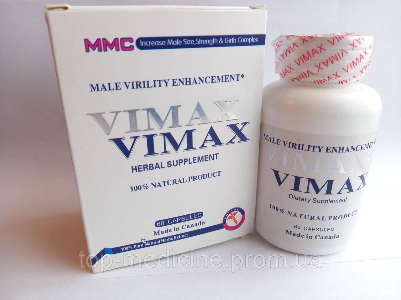 Vimax, Вімакс-препарат потенції та збільшення пінису.60 капсул.