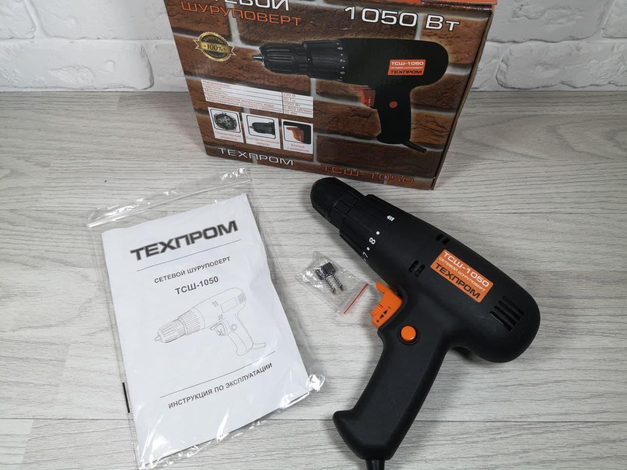 Мережевий шурупокрут Техпром ТСШ-1050 Вт®