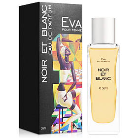 Парфумована вода для жінок EVA Cosmetics Noir et blanc 50 мл (01010100201)