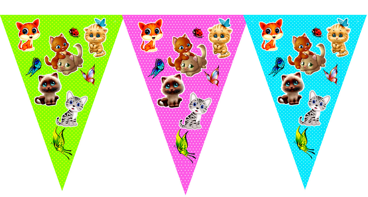 "Кошенята" - Вимпел Трикутники, 10 прапорців., фото 1