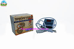 Терморегулятор цифровий