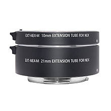 Макрокільця автофокусные для фотокамер Sony (байонет E-mount - бездзеркальні) Mcoplus EXT-NEX-M (10+21mm)