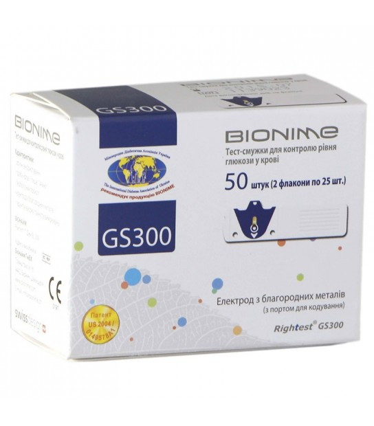 Тест-смужки BIONIME Rightest GS300 для глюкометрів BIONIME GM 110 і GM 300 50 шт, Bionime, Швейцарія