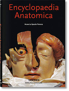 Подарункова література. Encyclopaedia Anatomica. Monika von Düring, Marta Poggesi