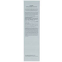 М'яка пілінг-скатка для шкіри обличчя The Saem Cell Renew Bio Micro Peel Soft Gel 160 мл (8806164146286), фото 4