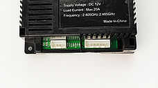 Блок керування дитячого електромобіля Bambi HY-RX-2G4-12VM, фото 4