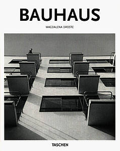 Комунська архітектура. Bauhaus. Magdalena Droste