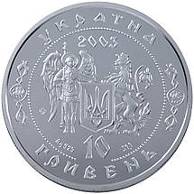 Срібна монета НБУ "Кирило Розумовський", фото 4