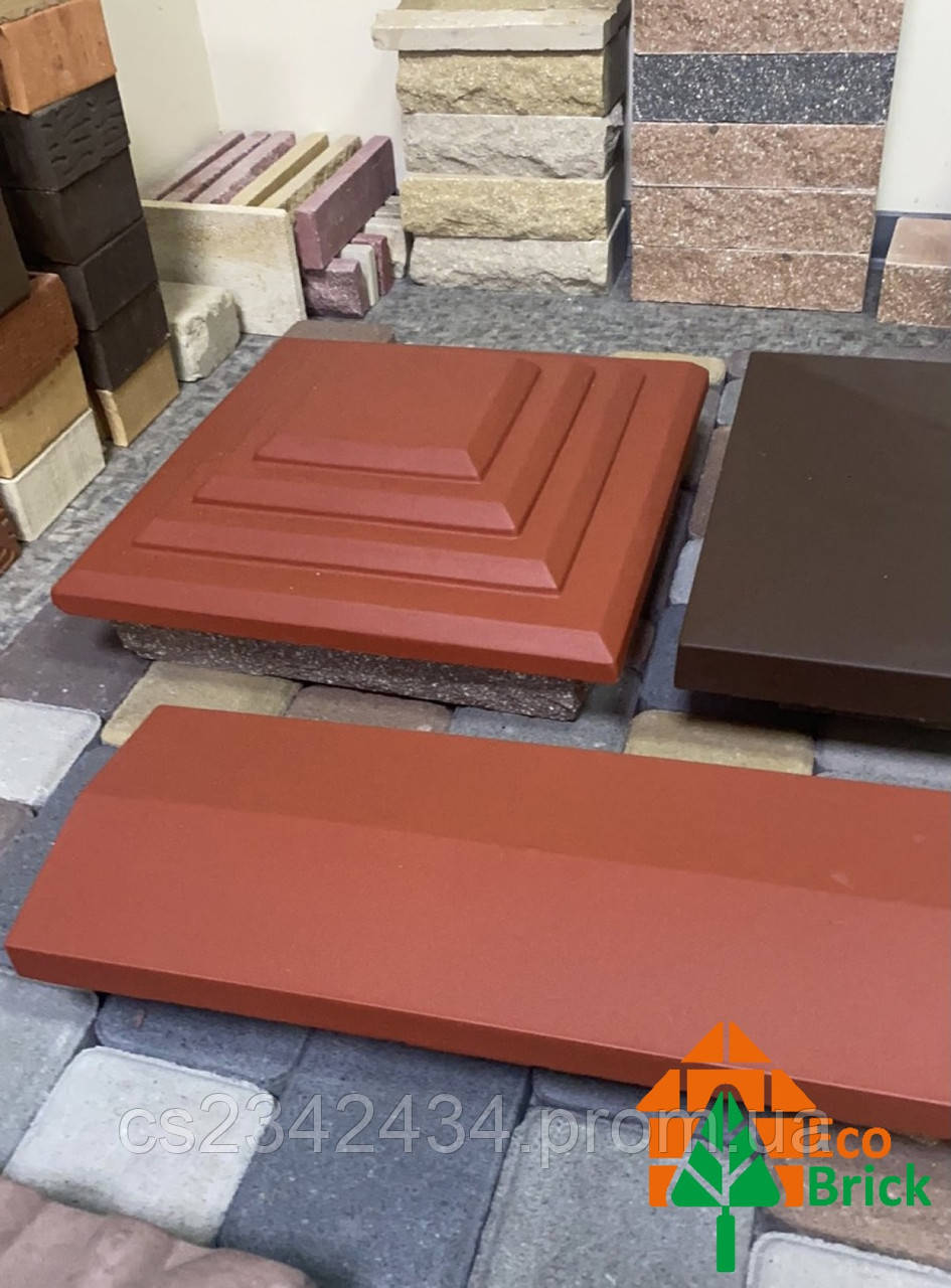Кришки для огорожі. Розмір, мм – 450х450 мм