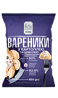 Вареники з картоплею та цибулею 850г