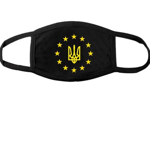 Маска з кишенею для змінного фільтра "Герб-ЄС"