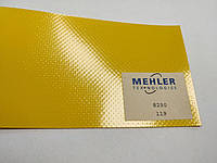Тентова ПВХ тканина Mehler (Німеччина) Жовтий 620г/кв.м.