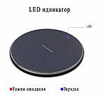 Бездротова зарядка Wi-smart Fast 1 QI для телефону Iphone, Android з індикатором роботи. 10W, фото 4