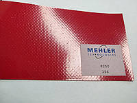 Тентовая ПВХ ткань Mehler (Германия) Красный 620г/кв.м.