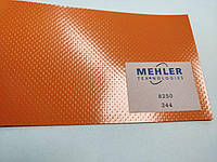 Тентова ПВХ тканина Mehler (Німеччина) Помаранчевий 620г/кв.м.