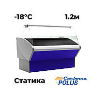 Морозильная витрина CARBOMA ВХСн 1.2 PALM (G95 SL 1.2 1) до -18°C