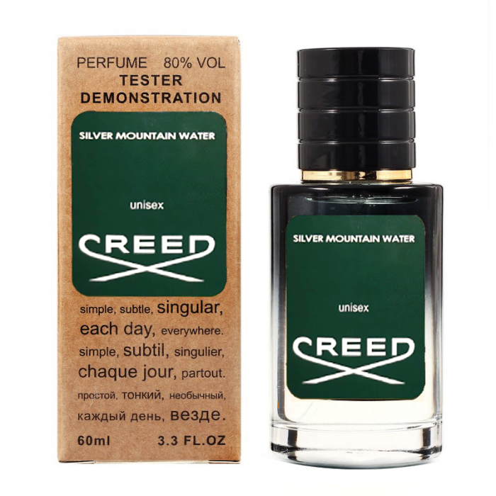 CREED Silver Mountain Water TESTER LUX, унисекс,60 мл