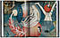 Видатні художники. Bosch. The Complete Works. Stefan Fischer, фото 4