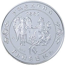 Срібна монета НБУ "Пилип Орлик", фото 4