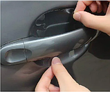 Захисна плівка під ручки авто 4 шт. від подряпин 00805, фото 7